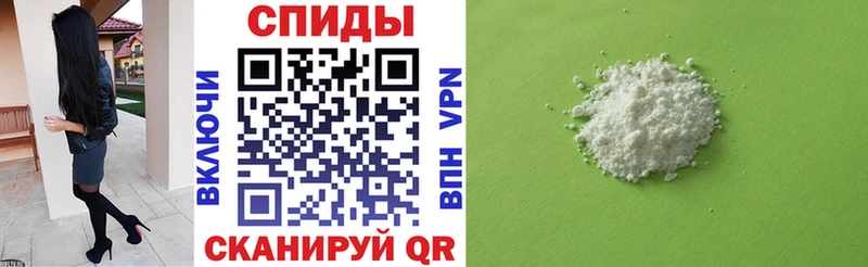 ОМГ ОМГ tor  Зима  АМФ Розовый 