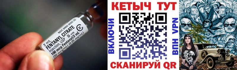 как найти закладки  Зима  OMG ССЫЛКА  КЕТАМИН VHQ 