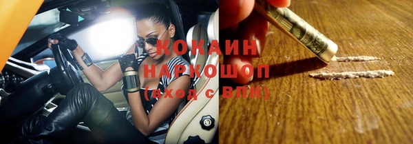 МДПВ Баксан