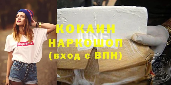 МДПВ Баксан