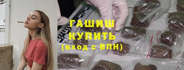 гидропоника Киренск
