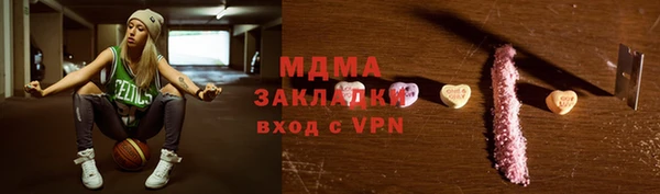 МДПВ Баксан