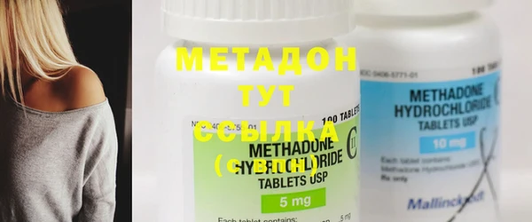 меф Кинешма