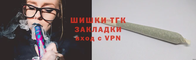 гидропоника Балахна