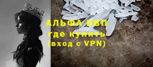 МДПВ Баксан