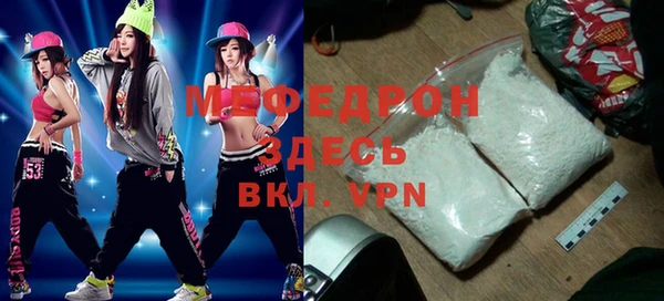МДПВ Баксан