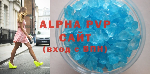 МДПВ Баксан