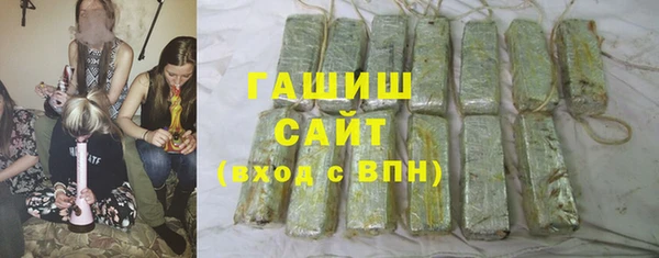 МДПВ Баксан