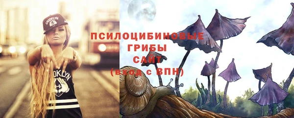 ALPHA-PVP Балабаново